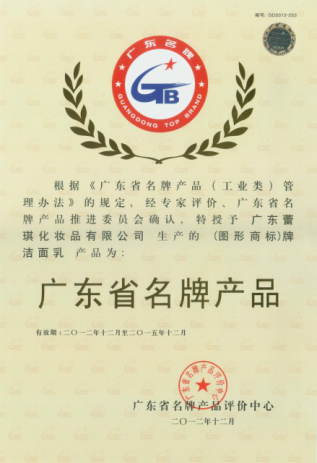 尊龙凯时人生就是博·「中国」官方网站