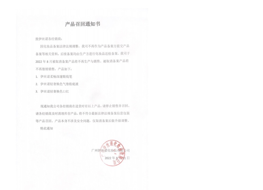 尊龙凯时人生就是博·「中国」官方网站